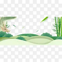 绿色淘宝天猫端午节促销海报设计