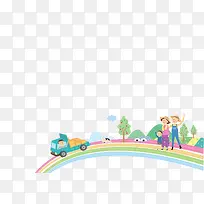 手绘彩虹马路