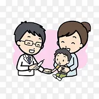 宝宝接种疫苗漫画