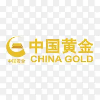 黄色中国黄金logo标志