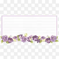 紫色手绘小花点缀贺卡