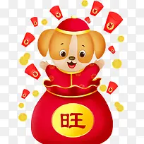 春节卡通黄色小狗