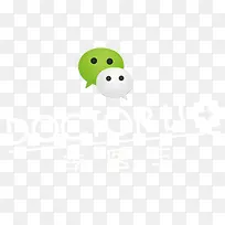 李医生微信公众号logo