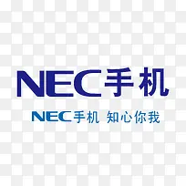 矢量NEC手机标识素材