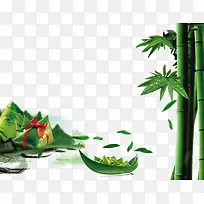 端午粽子