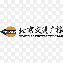 矢量北京交通广播logo