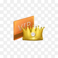 黄色卡通皇冠VIP金卡