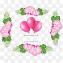 粉红色花朵标题框