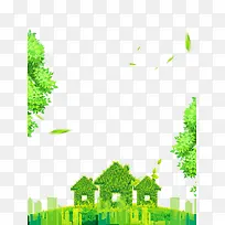 绿色清新创意环保海报背景