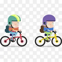 骑自行车上下学