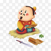 卡通跪坐草席上看书的古代男子素