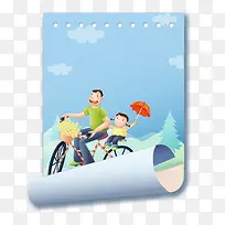 感恩父亲节创意海报插画