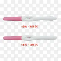 验孕棒检测结果对照图