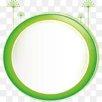 绿色圆形矢量图