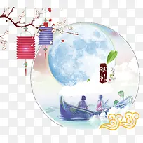 中秋节圆月插画设计
