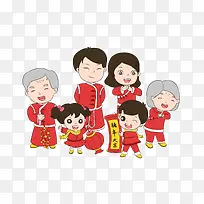 一家人拜年PNG下载