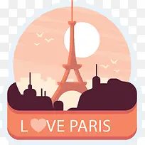 粉红巴黎美景标签
