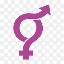 卡通紫色性别男女图标结合PNG