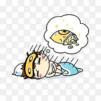 手绘男孩生病想吃薯片