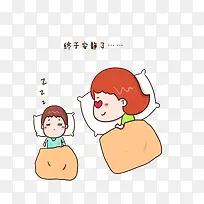 卡通看着小孩终于睡觉欣慰的妈妈