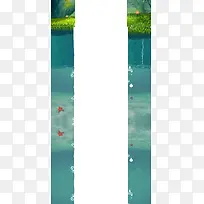 绿色草丛漫画固定背景