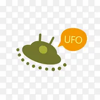 ufo