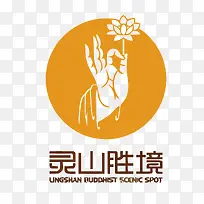 灵山胜境景点矢量LOGO