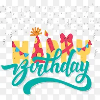 黄绿色英文生日快乐