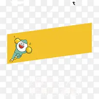 世界那么大我想去看看海报