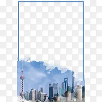 上海城市地标风貌海报边框