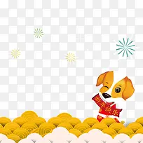 金色小狗新年祥云