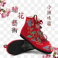产品实物中国风绣花鞋