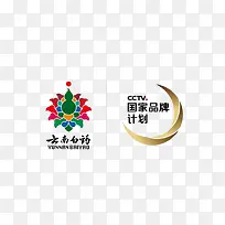免抠云南白药logo