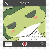 给家长留言的青蛙宝宝