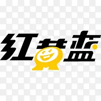 红黄蓝创意logo