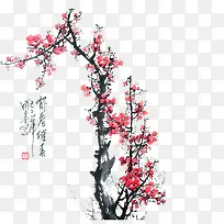 古典中国风手绘梅花毛笔画