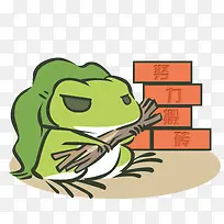 绿色劳动节搬砖青蛙