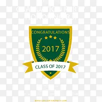 绿色盾牌2017毕业典礼