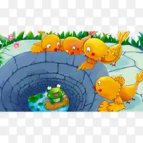 卡通插画井底之蛙
