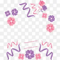 粉紫色浪漫漂浮花朵