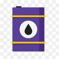 紫色油桶