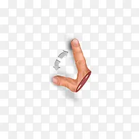 3d滑动解锁图标