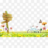 自行车草地花丛自然风光背景
