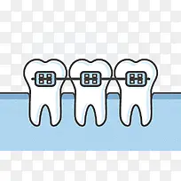 卡通三颗牙齿带牙套插画免抠
