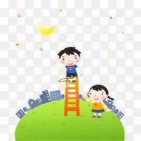 手绘儿童插画矢量图