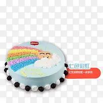 七色彩虹蛋糕