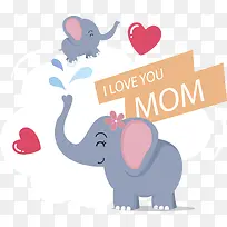母亲节可爱大象母子