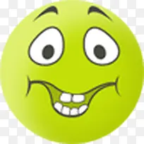 阿凡达聊天表情符号面对贴纸表情