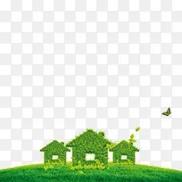 绿色草地上和绿叶房子