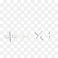 数学符号粉笔加减乘除